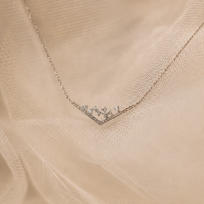 Diamond V Bar Necklace